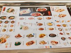 -蓉李记成都名小吃(武汉菱角湖万达店)