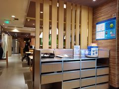 -新石器烤肉(中房金谊广场店)