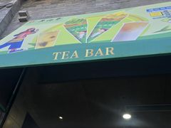 -吴裕泰茶庄(前门大街店)