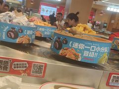 -龍歌自助小火锅(李沧丽达店)