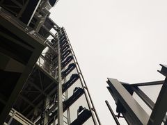 -碎片大厦