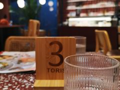 -Toris(LuOne凯德晶萃广场店)