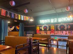 大堂-槿Story·韩国料理(望京韩国美食城店)