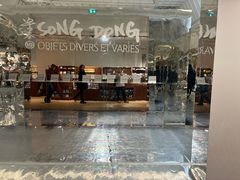 -乐蓬马歇百货公司(Rive Gauche)