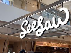 -Seesaw Coffee(上海虹桥天地店)