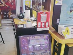 -爱回收(百联滨江购物广场店)