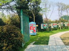 -罗家巷子休闲庄自助碳烤