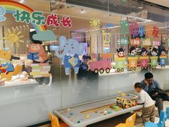 -海底捞火锅(龙湖北京大兴天街店)