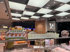 -卡拉多(上饶人民广场店)