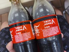 -卜蜂莲花(紫荆山路店)