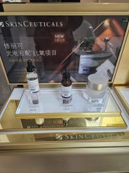 -北京楚诺医疗美容