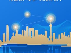 三国辣子鸡-水煮三国·川鲁江湖菜(香山店)