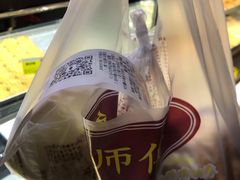 -鲍师傅糕点(江苏路店)