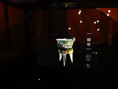 -盘龙城遗址博物院