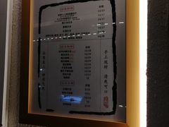 -眞宗·椰汁是大王(小娄巷店)