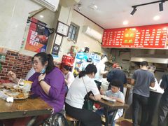 -小朱麻辣串(益民街店)
