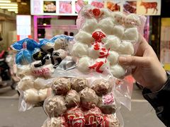 -阿娟牛肉丸·手打牛肉丸·现做现卖