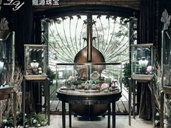 -龙源九号花园酒店(叶埠桥店)