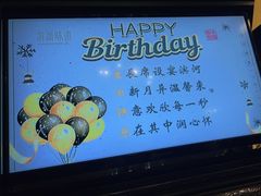 -滨河味道(南内环店)