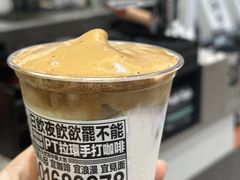 -Pull-Tab拉环咖啡(杭州市上城区来福士中心店)