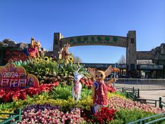 -北京野生动物园