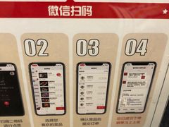 -重庆德庄火锅(体育中心店)