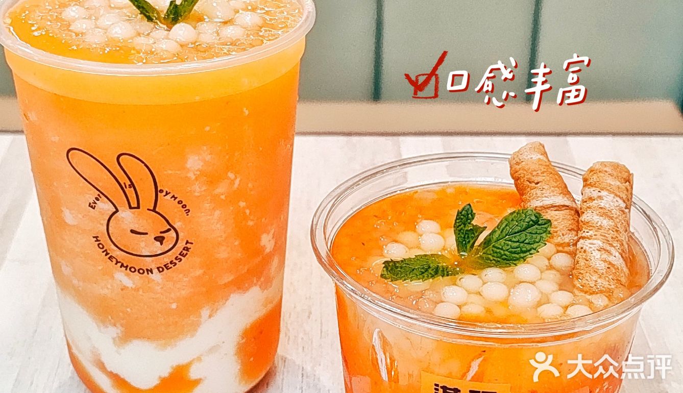 好“柿”来了，开春好彩头💕