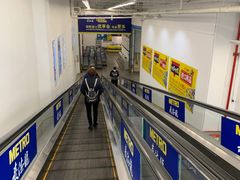 -麦德龙(京顺路商场店)