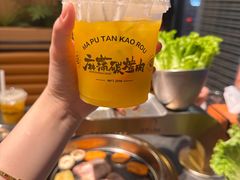 -麻蒲碳烤肉(远景路1号店)