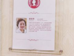 -伊丽莎白妇科医院·早孕检查