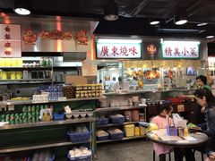 -兰芳园(上环店)