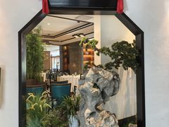 -松鹤楼·非遗·苏帮菜(融科店)