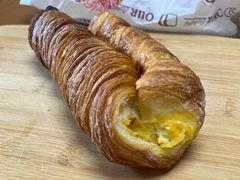 芝士起酥卷-OUR Bakery(SKP-S店)