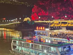 -中国宜宾·长江地标广场