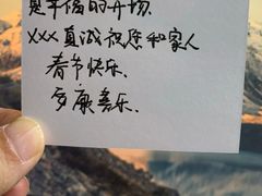 -周记炒货·山核桃·甘栗(武林店)