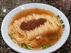 -耿福兴(凤凰美食街店)
