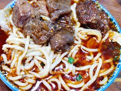 腱子肉-蒋六十八梯眼镜面(狮子坪店)
