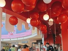 -DQ·蛋糕·冰淇淋(阜盛道店)