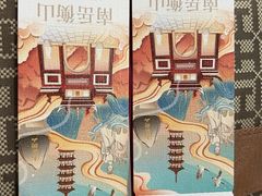 -衡阳那碗粉
