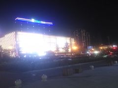 -恒生万鹂广场(唐镇店)