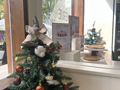 -VERIE BAKEHOUSE