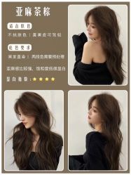 -汇·HAIR