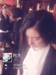 iphone_upload_pic-侨治发型