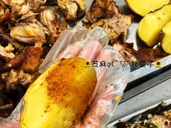 烤土豆-浮何烤铺(桐梓林店)