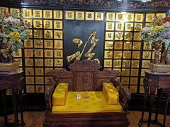 -承恩寺