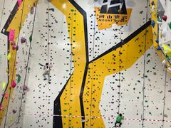 -问山MountQuest攀岩馆