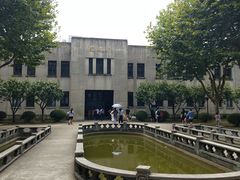 -南京中国近代史遗址博物馆(南京总统府)