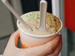 -Dip in Gelato(富民路店)