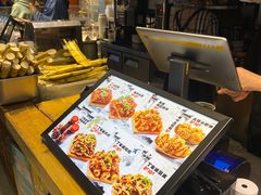 -周小亮丁家坡洋芋(全国总店)