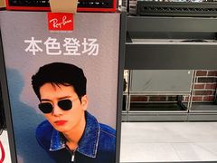 -LensCrafters亮视点·Nikon尼康精选(北京嘉里中心店)